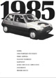 Click the picture to download the press release - Part 3 Supercinco - Dossier de Imprensa 1984 - Parte 3