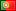 Portuguese flag icon